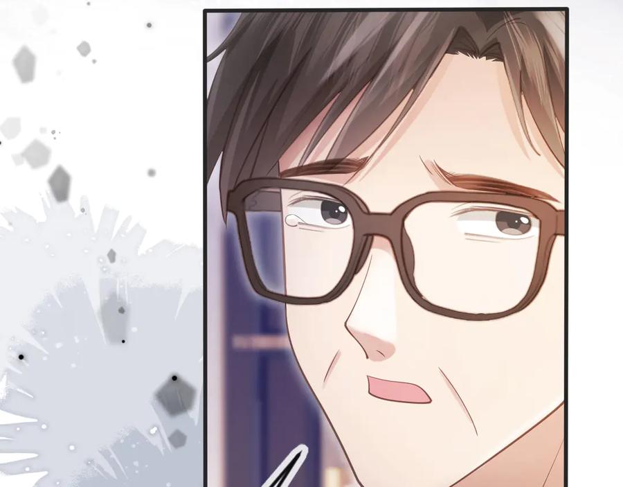 第67话我和你们不一样-白月光他爱上替身了？！-荣华富贵（原著）+漫神动漫（第19张）