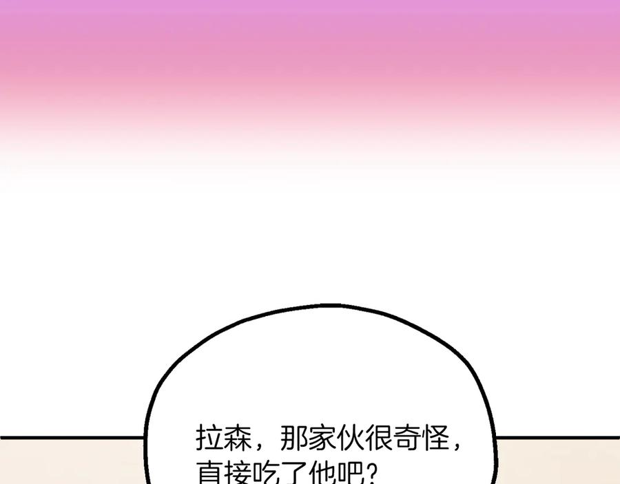 138.jpg