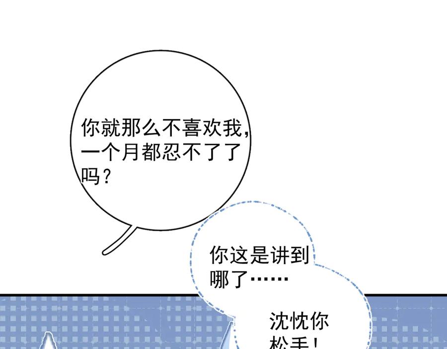 77.jpg
