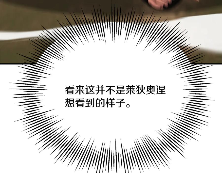 112.jpg