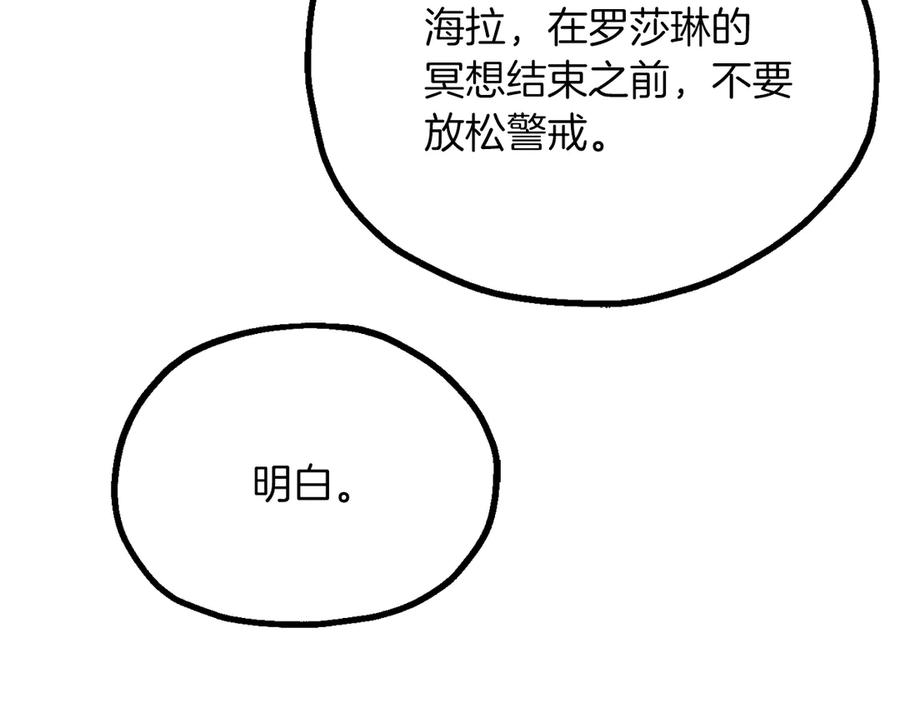 107.jpg