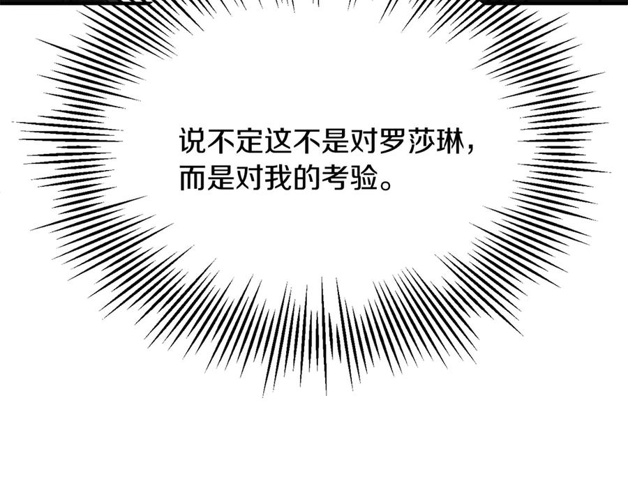 119.jpg