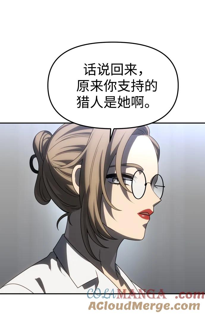 57.jpg