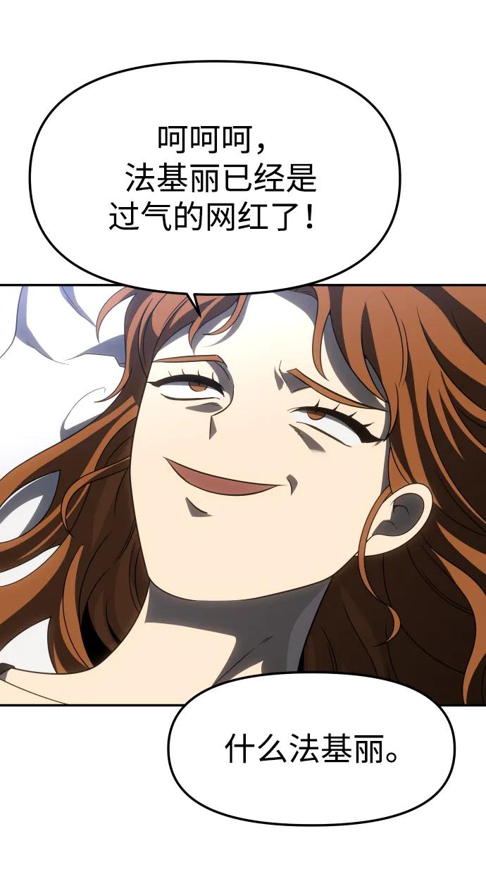 59.jpg