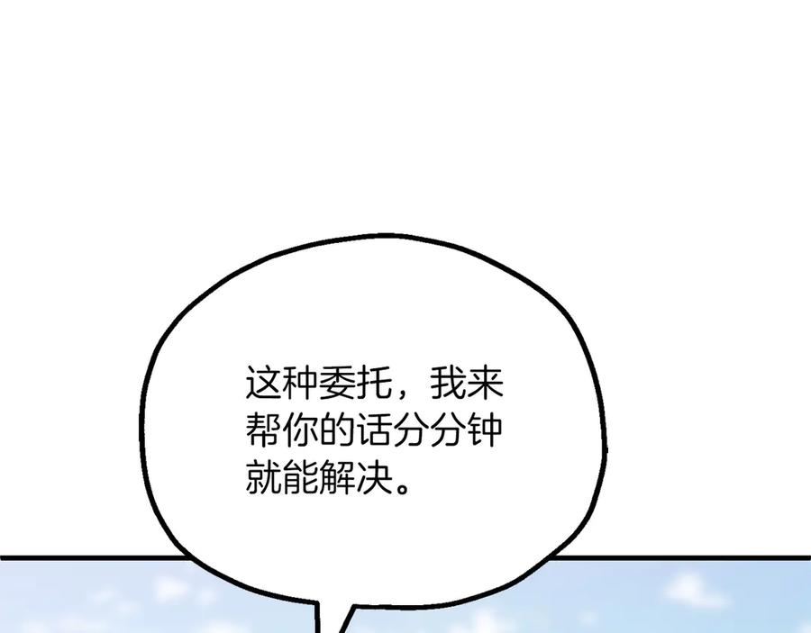 180.jpg