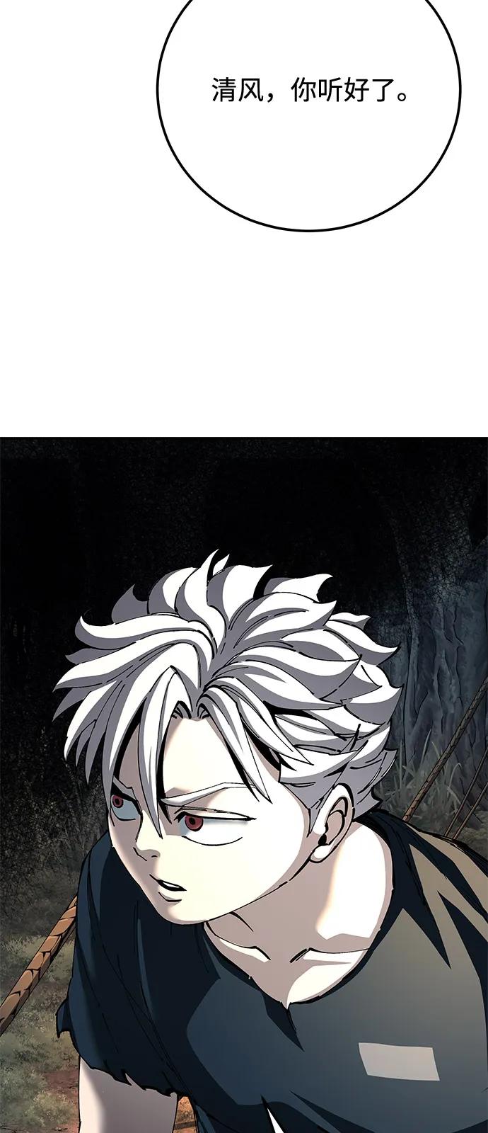 80.jpg