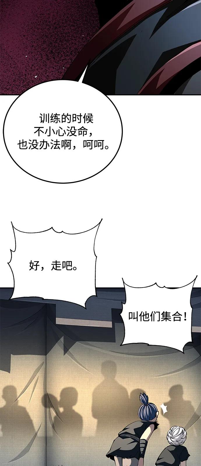 77.jpg