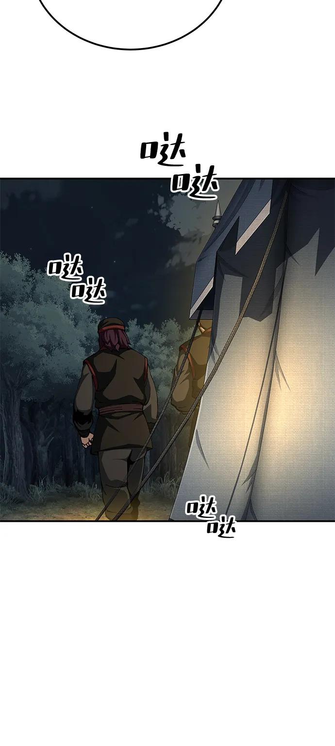 83.jpg