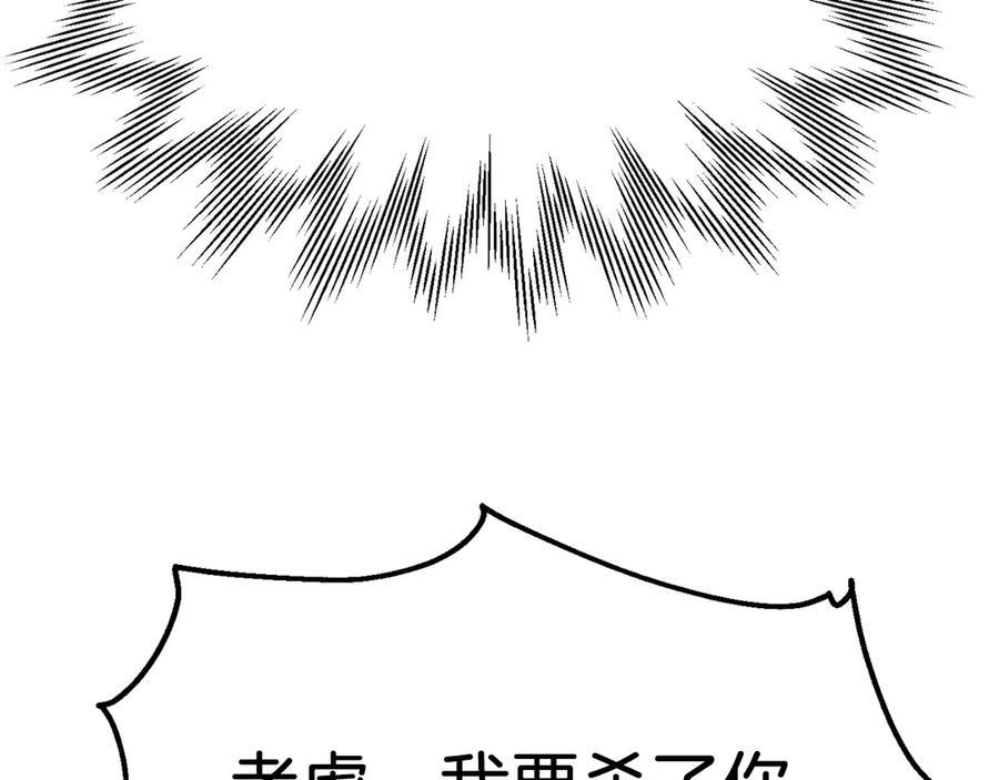 88.jpg