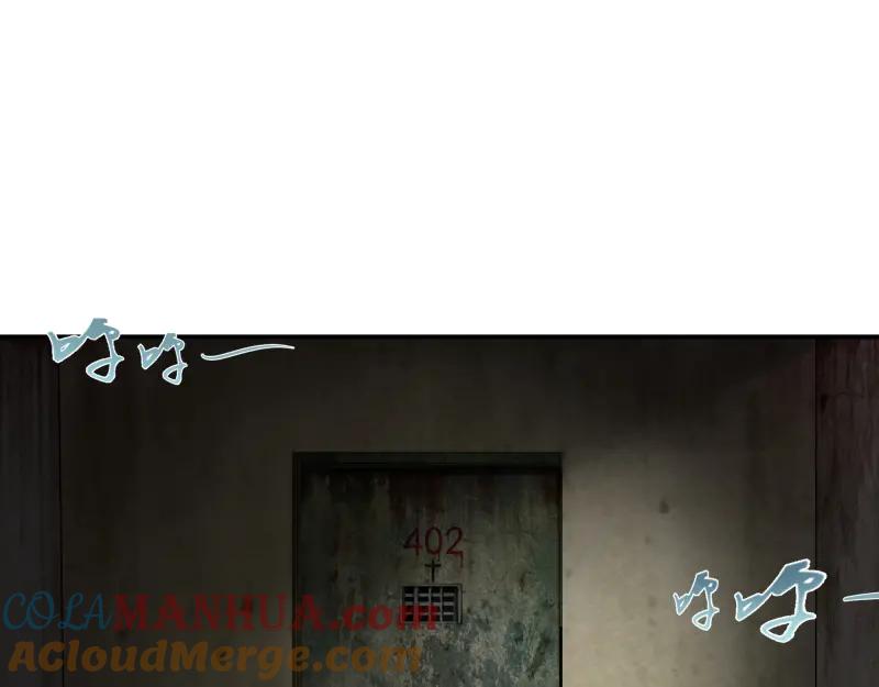 第8话新角色？新任务？-高等灵魂-千亮（第5张）