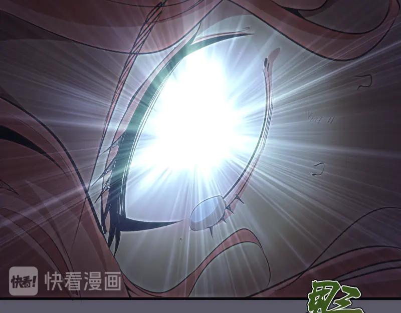 第97话最后的告白-高等灵魂-千亮（第19张）