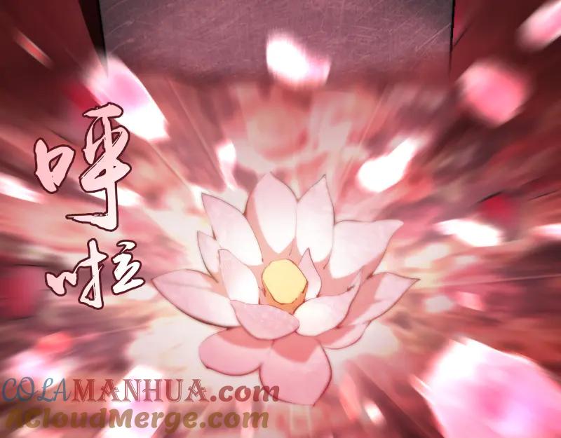 第98话五行之战-高等灵魂-千亮（第9张）