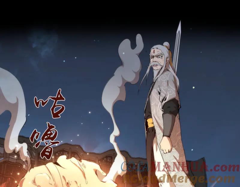 第99话神兽之战-高等灵魂-千亮（第5张）