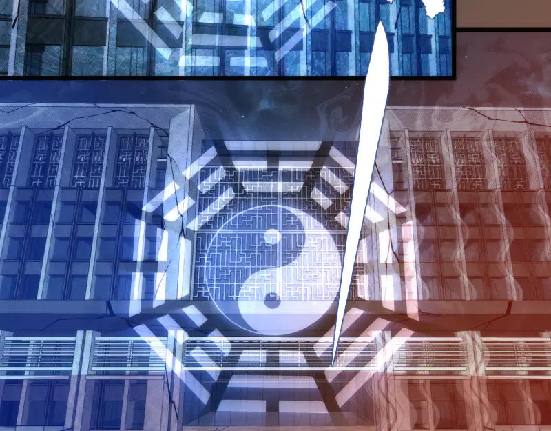 第101话谁开挂_-高等灵魂-千亮（第7张）