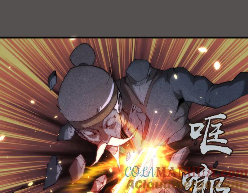 第101话谁开挂_-高等灵魂-千亮（第37张）