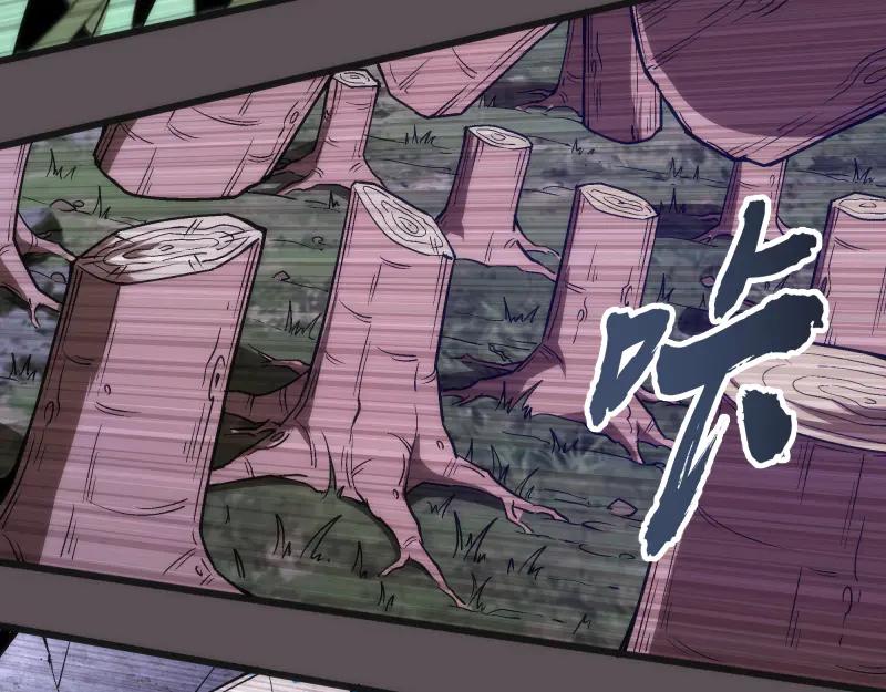 第102话正面刚-高等灵魂-千亮（第6张）