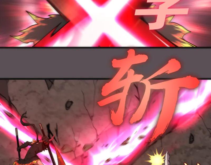 第102话正面刚-高等灵魂-千亮（第23张）