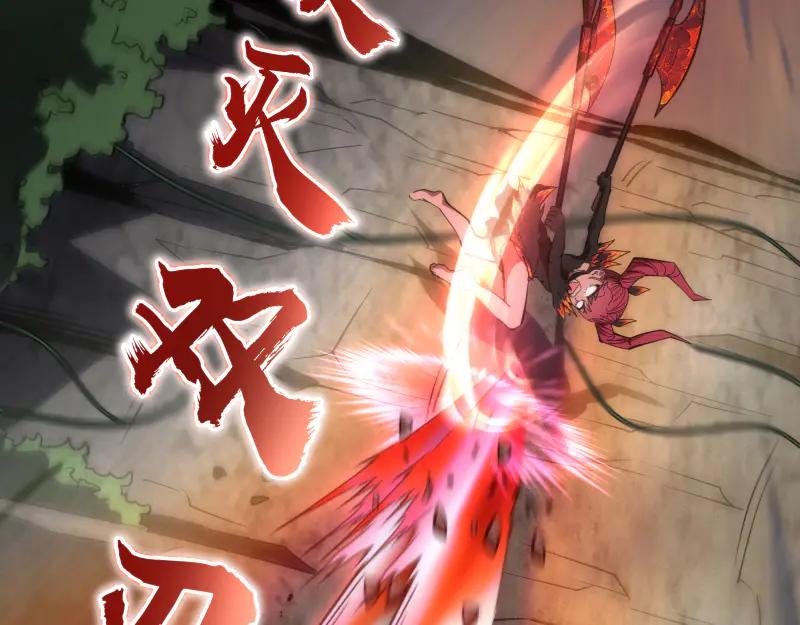 第102话正面刚-高等灵魂-千亮（第15张）