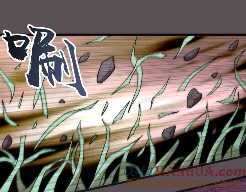 第102话正面刚-高等灵魂-千亮（第5张）