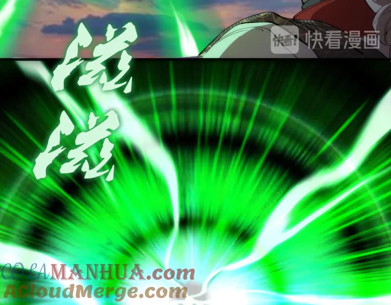 第105话基督之血-高等灵魂-千亮（第21张）