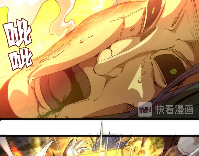 第105话基督之血-高等灵魂-千亮（第11张）