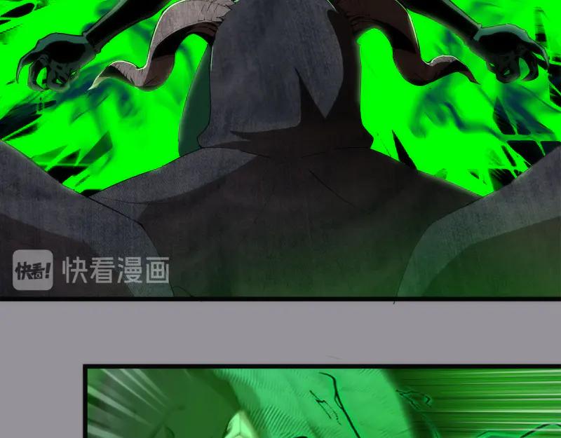 第107话魔器的作用-高等灵魂-千亮（第7张）
