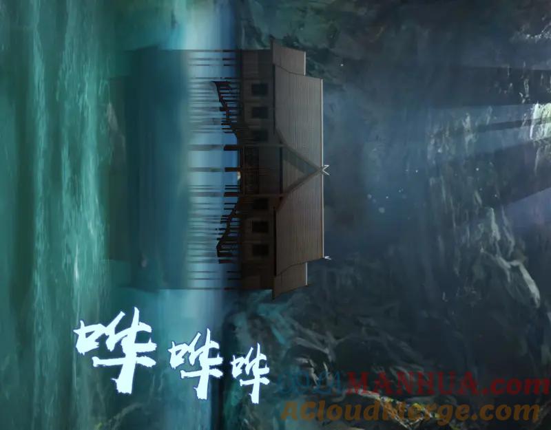 第108话大人物-高等灵魂-千亮（第9张）