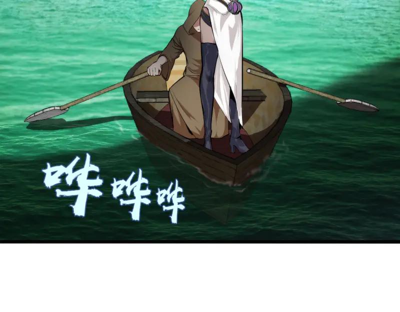 第108话大人物-高等灵魂-千亮（第7张）