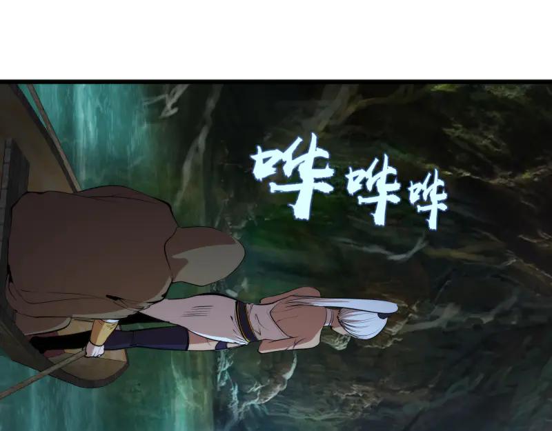 第108话大人物-高等灵魂-千亮（第8张）