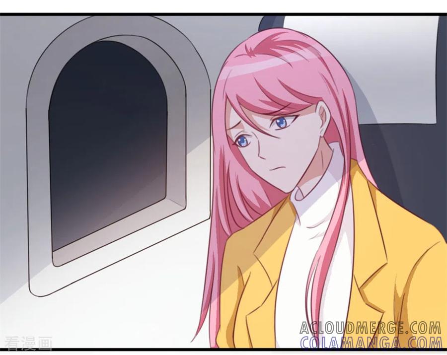 第114话-纸短情长-咪咕阅读（第3张）