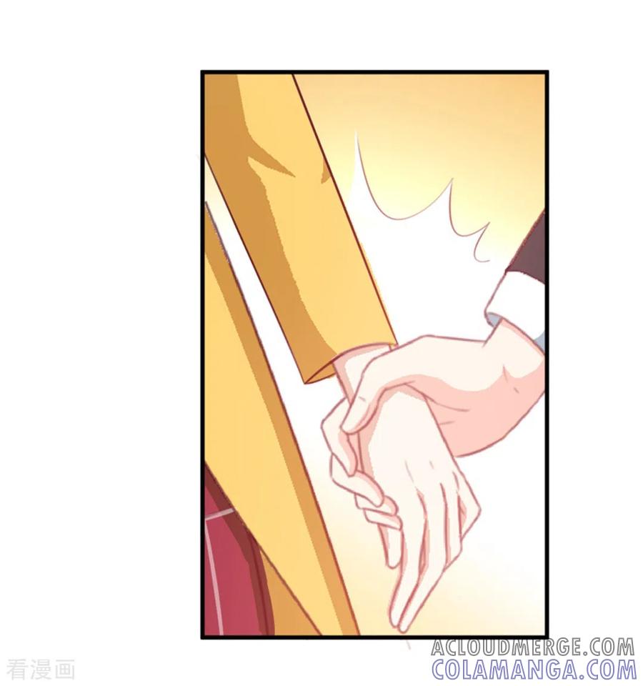 第115话-纸短情长-咪咕阅读（第11张）