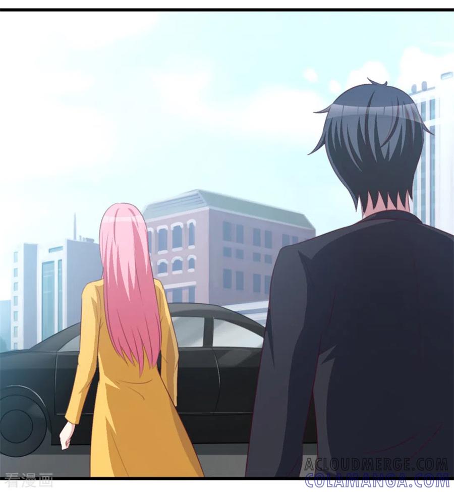 第115话-纸短情长-咪咕阅读（第7张）