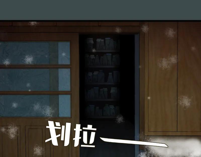 番外篇切子的往事-高等灵魂-千亮（第15张）