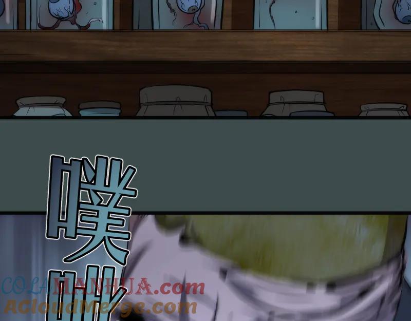 番外篇切子的往事-高等灵魂-千亮（第17张）