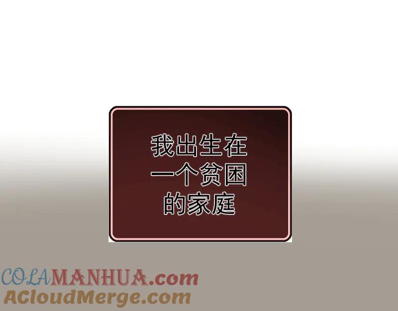 番外篇切子的往事-高等灵魂-千亮（第5张）