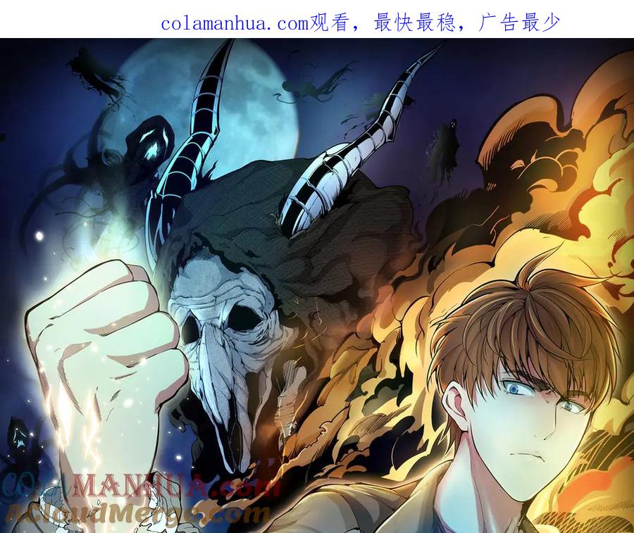 番外篇切子的往事-高等灵魂-千亮（第1张）