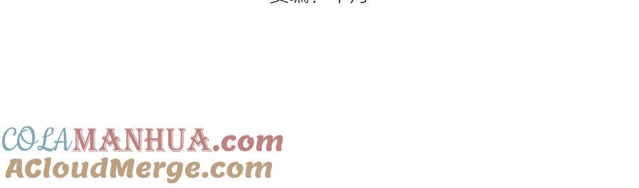 第114话恶灵跟班-高等灵魂-千亮（第4张）