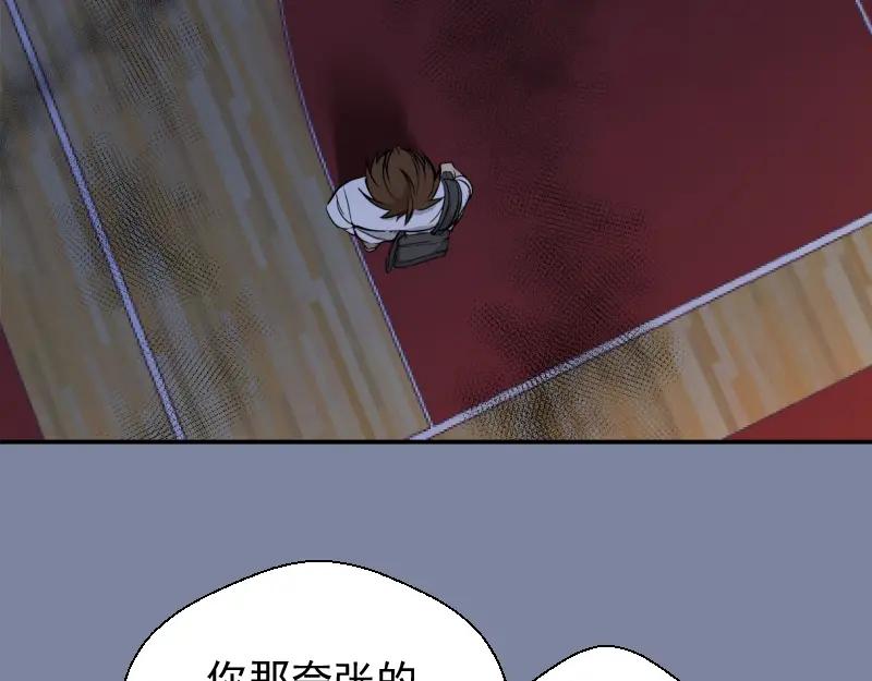 第10话体内养着一只恶魔？-高等灵魂-千亮（第8张）
