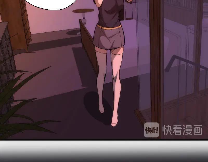 第115话幻境城堡-高等灵魂-千亮（第11张）