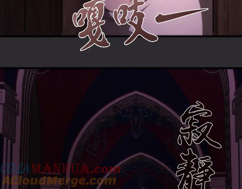 第115话幻境城堡-高等灵魂-千亮（第13张）