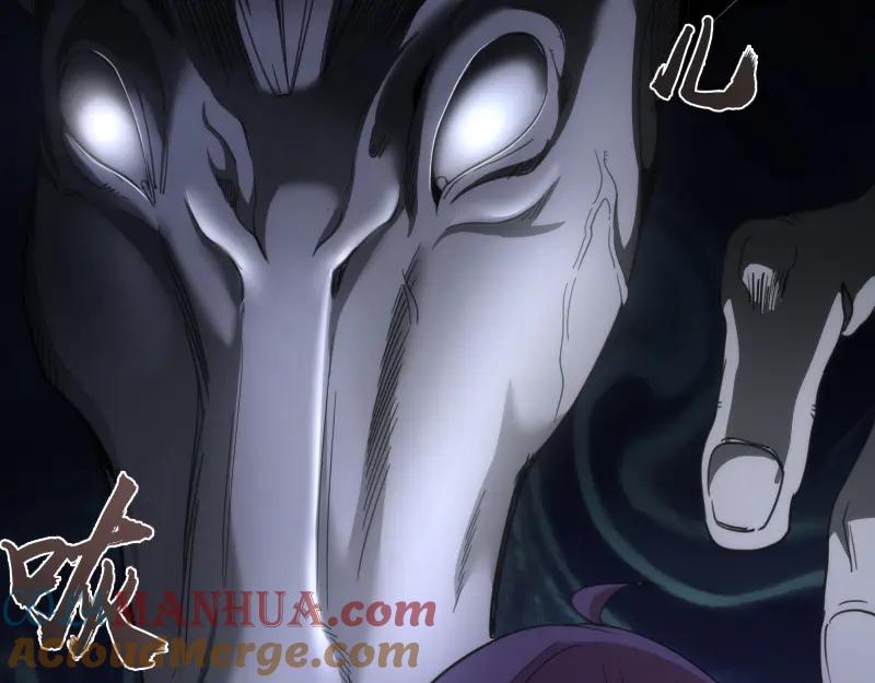 第117话舒苗的理由-高等灵魂-千亮（第25张）