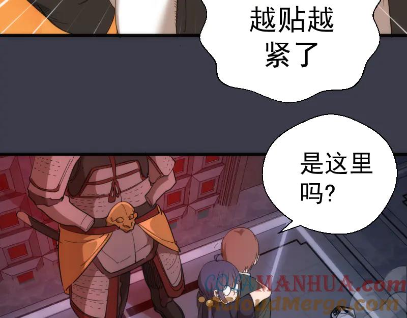 第118话首秀-高等灵魂-千亮（第25张）
