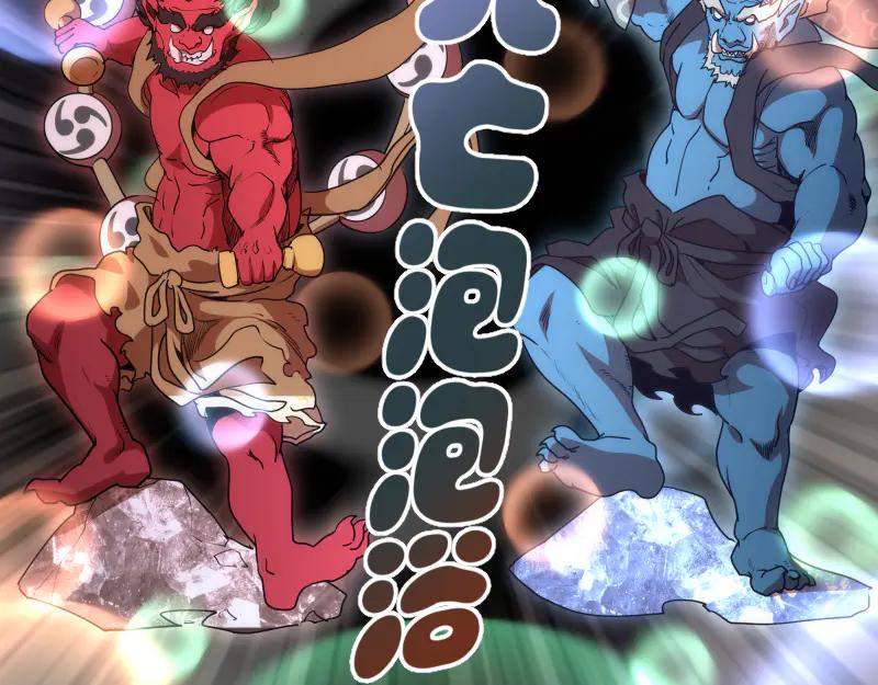 第119话知识就是力量-高等灵魂-千亮（第12张）