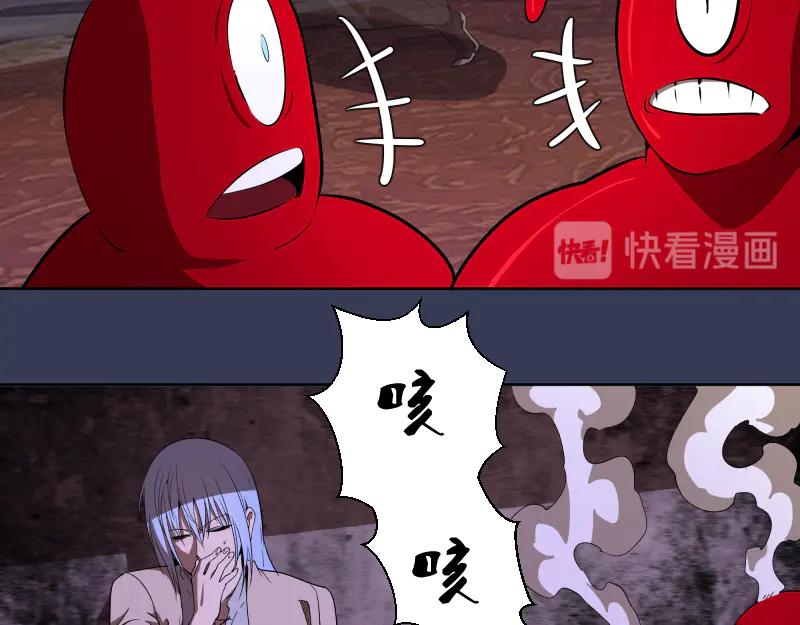 第125话人鬼情-高等灵魂-千亮（第13张）