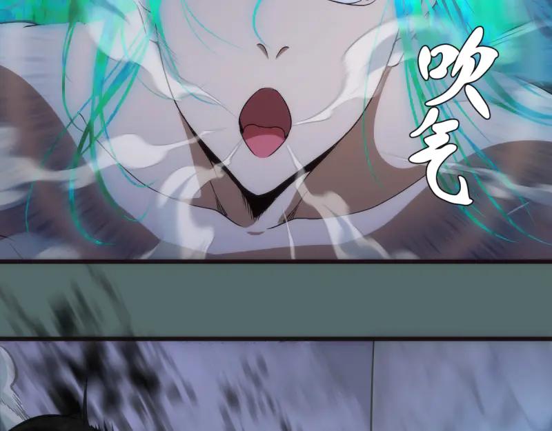 第127话大杀四方-高等灵魂-千亮（第16张）
