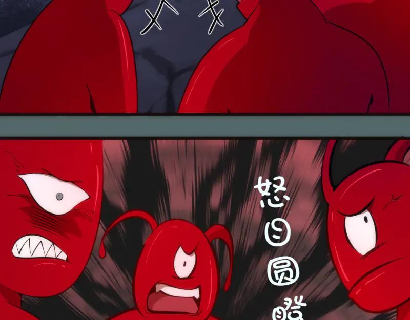 第127话大杀四方-高等灵魂-千亮（第7张）