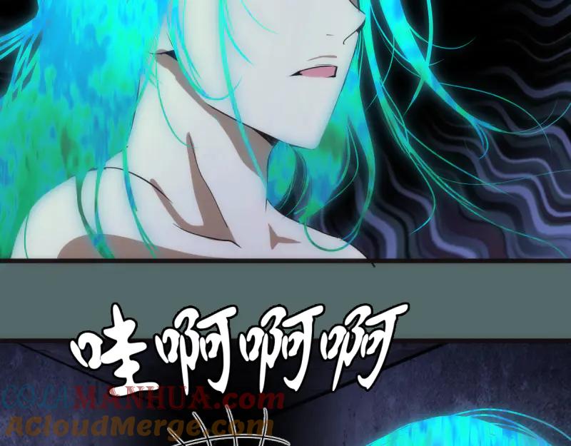 第127话大杀四方-高等灵魂-千亮（第9张）