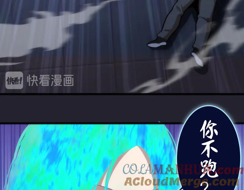 第129话退而求其次-高等灵魂-千亮（第9张）
