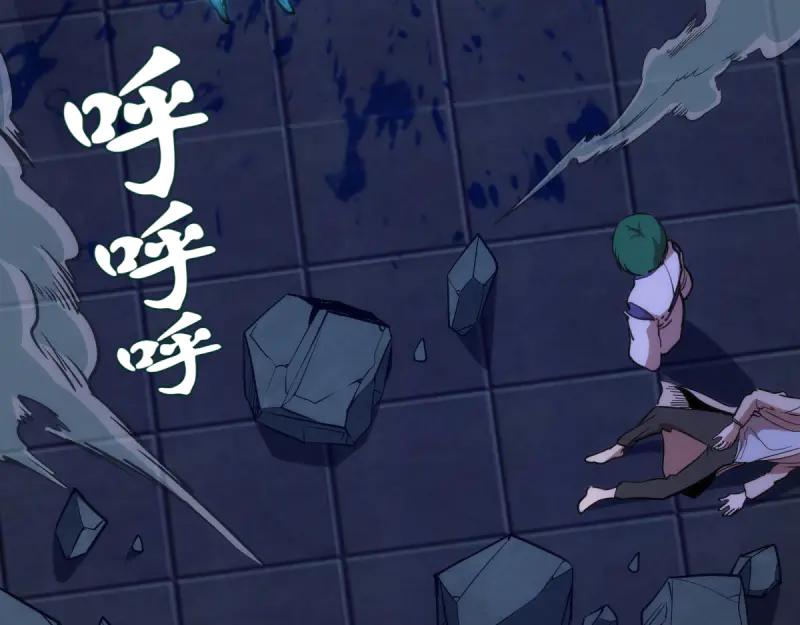第130话珍尼佛-高等灵魂-千亮（第7张）