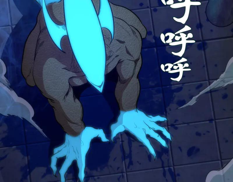 第130话珍尼佛-高等灵魂-千亮（第6张）